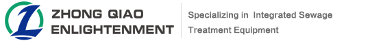 Integrated Sewage Treatment Equipment_Type Air Flotation Machine-Zhong Qiao Enlightenment