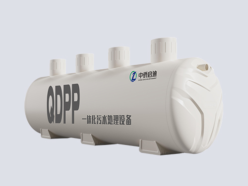 QDPP  integrated sewage treatment equipment