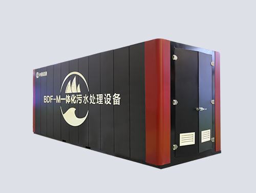 Zhongqiao Box Integrated Sewage Treatment Equipment
