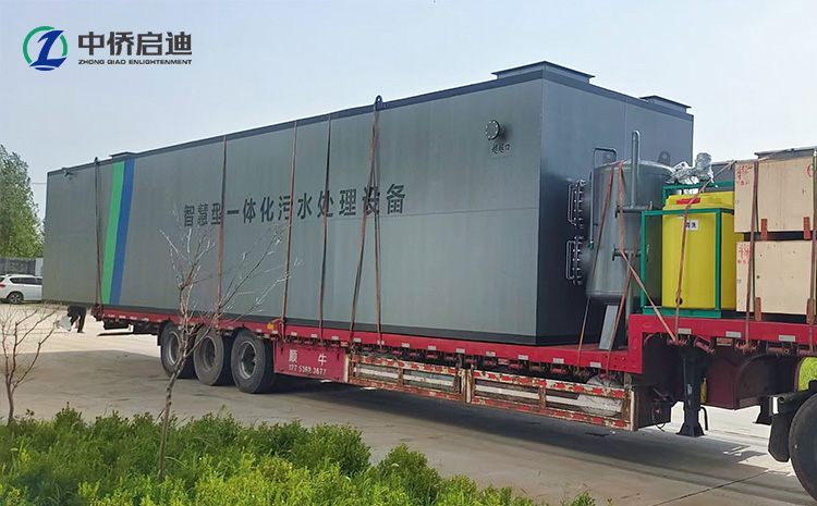  Africa Hotel Domestic Wastewater Treatment Project