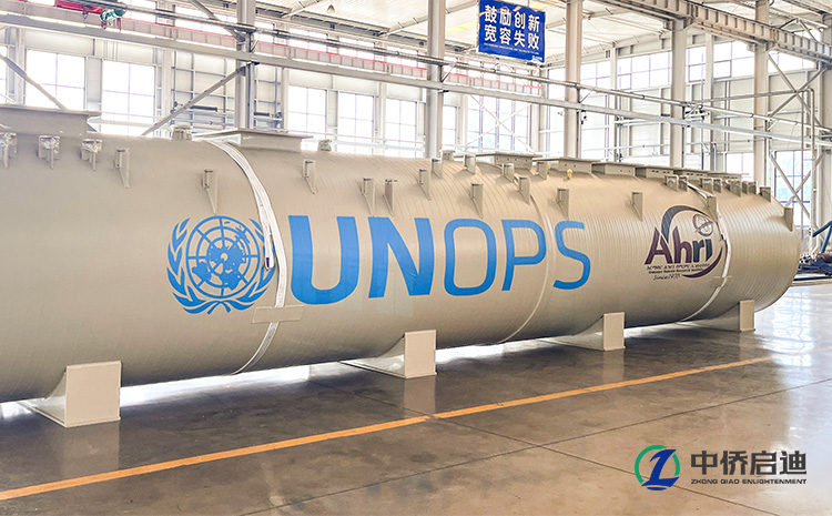 Export United Nations PP integrated sewage treatmen
