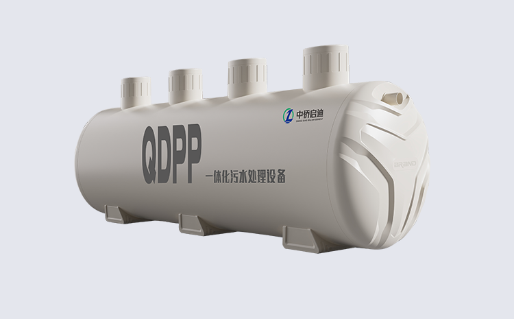 PP Integrated Sewage Treatment Equipment