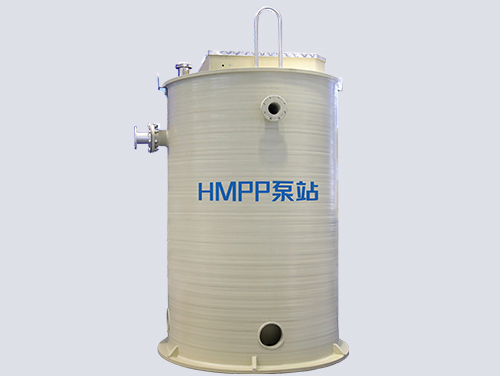 HMPP pump station