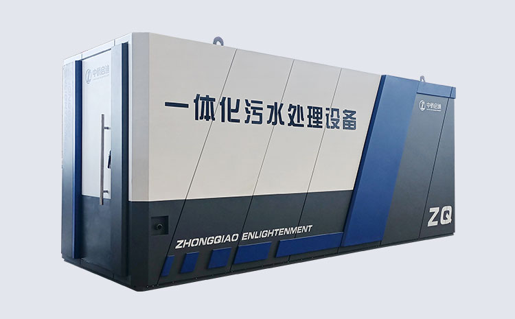Zhongqiao Box Integrated Sewage Treatment Equipment