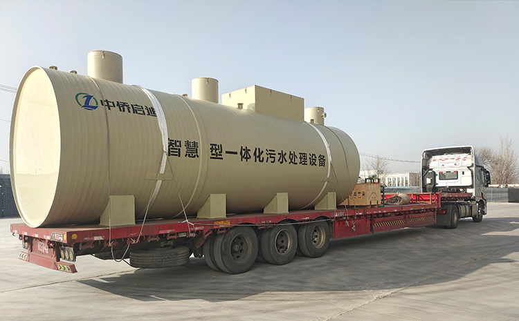 Buried Integrated PP Wastewater Treatment Equipment