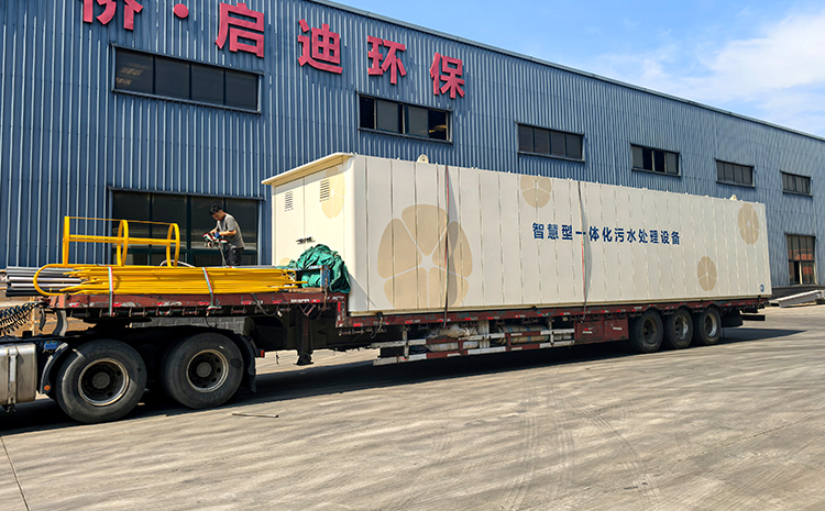Zhongqiao Enlightenment Rural Sewage Treatment Project Repor