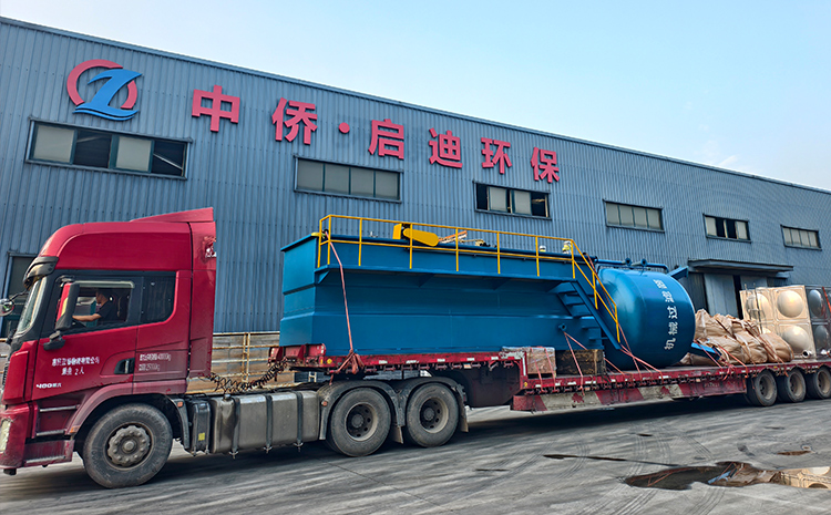 DAF Air Flotation Systems Advance Industrial Wastewater Trea