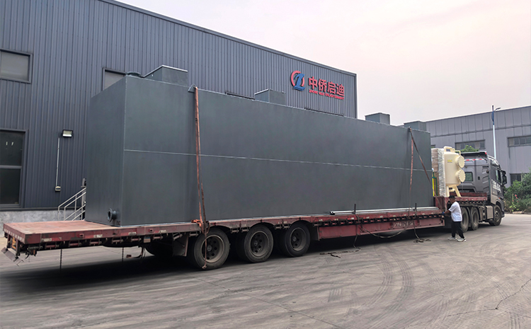 Containerized Sewage Treatment Equipment for Remote Construc