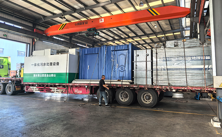 Containerized Wastewater Treatment Equipment for Mining Camp