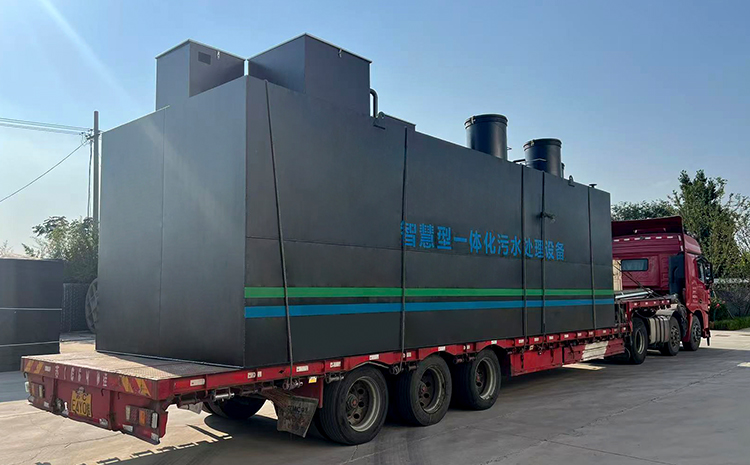 Integrated Wastewater Treatment Equipment for Coastal Resort