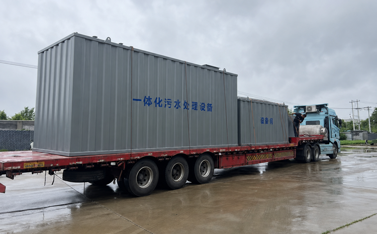 Integrated Wastewater Treatment Equipment for Apartment Comm
