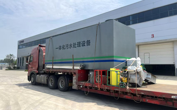 Integrated wastewater treatment equipment