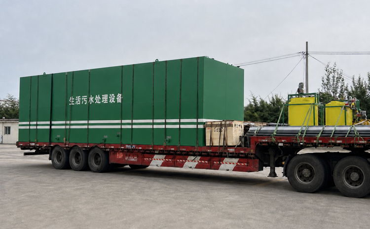 MBR Equipment for Water Reuse