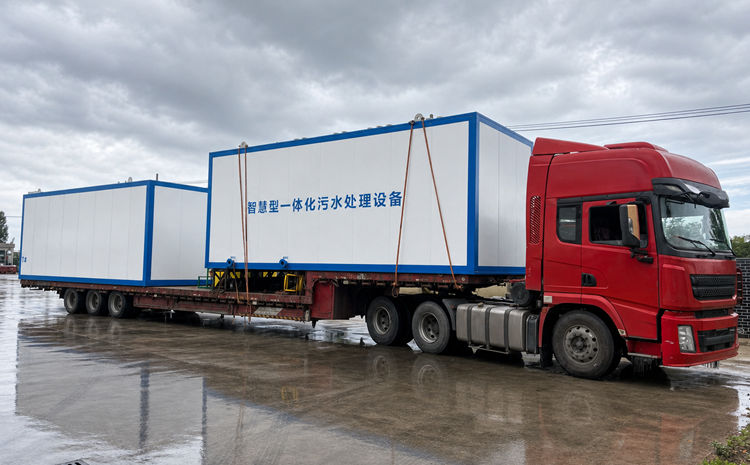Factory-built wastewater treatment equipment