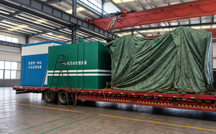 Factory-built wastewater treatment equipment