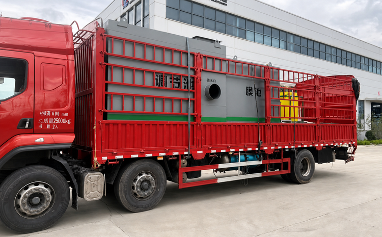 MBBR wastewater treatment equipment