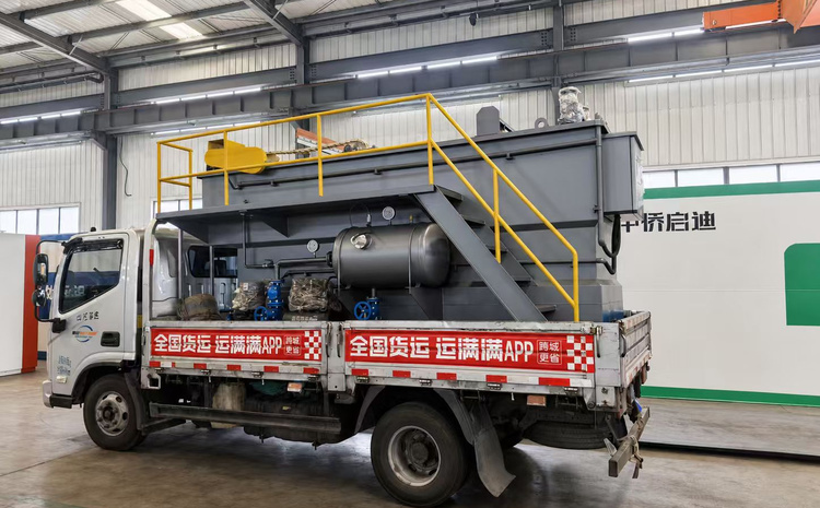 DAF pretreatment equipment