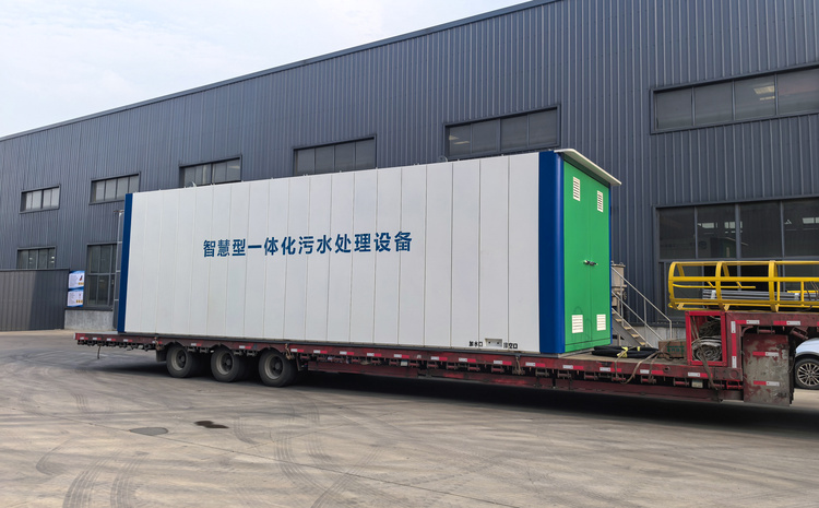 Domestic Wastewater Equipment for the US